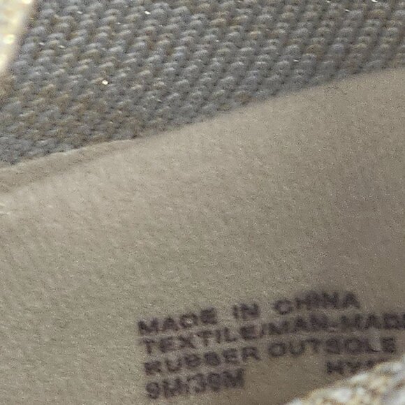 Michael Kors Skyler Bootie Metallic Fabric Sneakers US 9M Silver/Gold - Picture 11 of 11